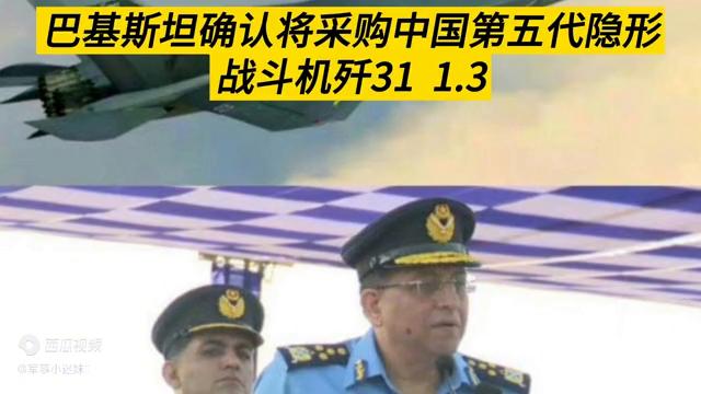 中國有多少第五代戰斗機，探索中國空軍現代化之路，中國空軍現代化之路，第五代戰斗機的數量與戰力探索